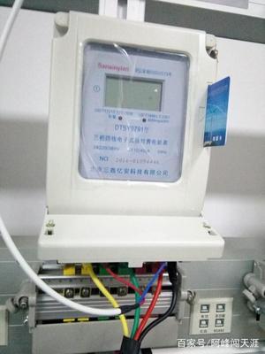 實用丨你們家每個月的電費(fèi)多不多?不用偷電,電表也能&ldquo;變慢&rdquo;!