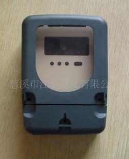 供應(yīng)國(guó)網(wǎng)電表用深藍(lán)阻燃ABS_橡膠塑料_世界工廠(chǎng)網(wǎng)中國(guó)產(chǎn)品信息庫(kù)