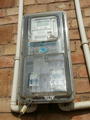 咸陽(yáng)市淳化縣一供電所借農(nóng)網(wǎng)改造搭車收費(fèi)!