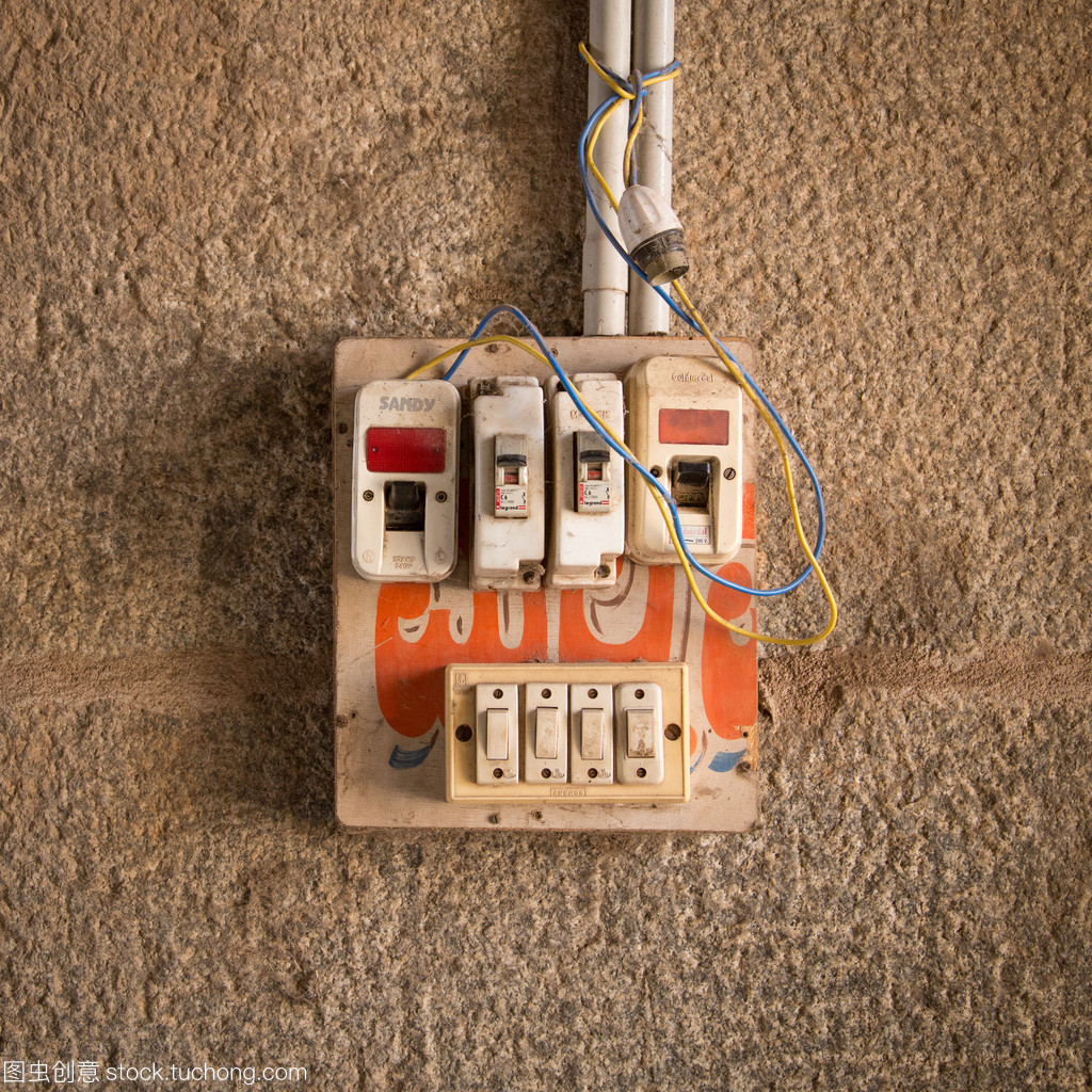 用開關(guān)保險(xiǎn)絲