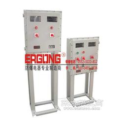 供應(yīng)信息 樂清市二工電氣有限責(zé)任公司