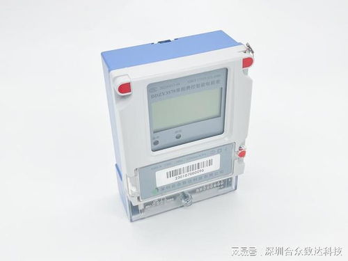 智能電表如何實現(xiàn)遠程讀數(shù) 技術與流程解析