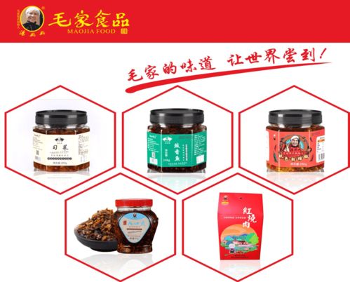 湖南旅游商品榮獲2金2銀3銅佳績，票務代理服務助推文旅發展新高度