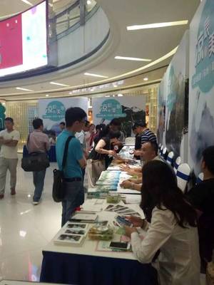 請進來 走出去 浦江夏季旅游產(chǎn)品推介如火如荼