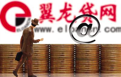 2019年翼農貸投資出借產品盤點 多元選擇下的風險與機遇