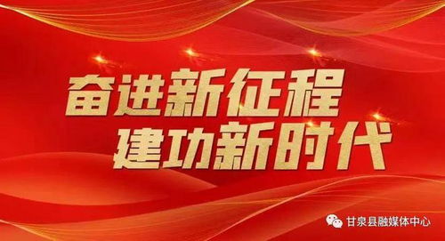 濃情不負青衿之志，職等你來 互聯網金融信息服務的光榮與夢想